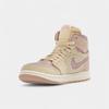 Jordan 1 High Zoom Air CMFT 2 Muslin Plum Chalk (Women's)