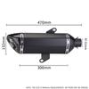 Forza350-Compatible Modified Motorcycle Exhaust Tailpipe