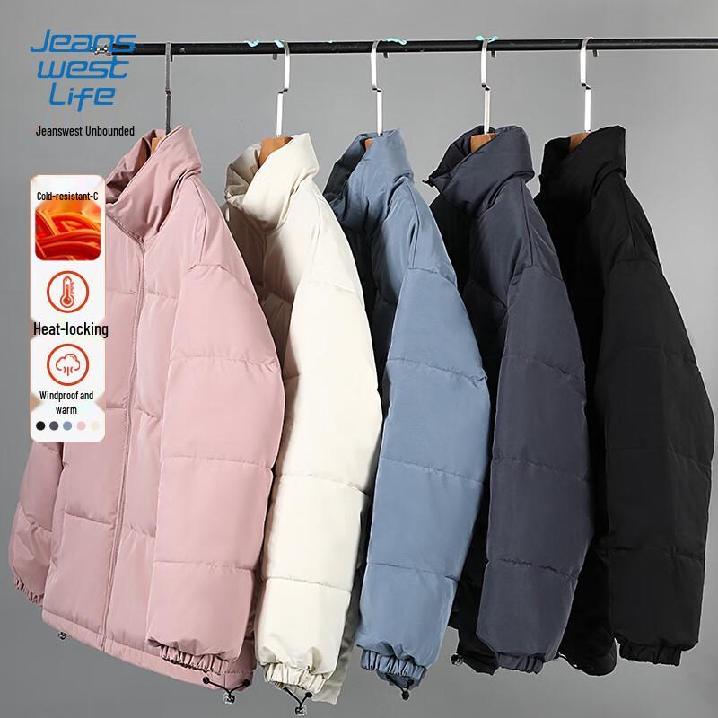 

Мужская зимняя куртка Jeanswest с хлопковой подкладкой и воротником-стойкой XL