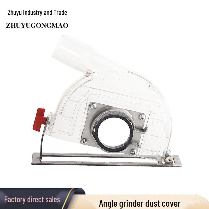 Industrial Angle Grinder Dust Collection Cover for 100/125 Polisher - Dustproof & Vacuum Compatible