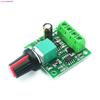 DC 1.8V 3V 5V 6V 12V 2A 1803BK PWM Motor Speed Controller Low Voltage Motor Speed Regulator Switch PWM Adjustable Drive Module