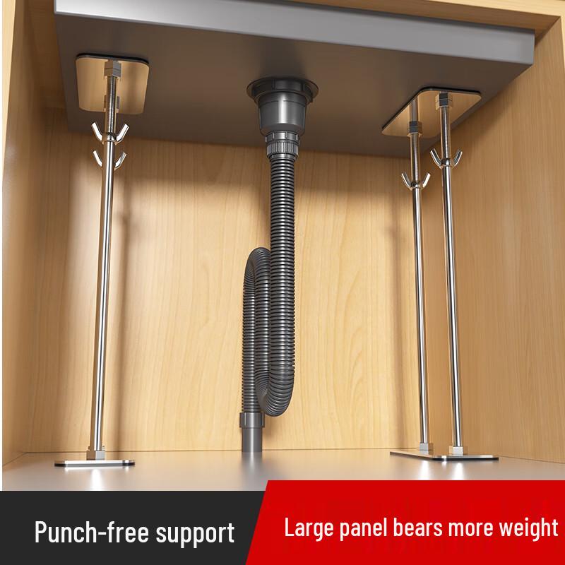ZISIZ Adjustable Under-Mount Kitchen Sink Brackets (4-Pack)