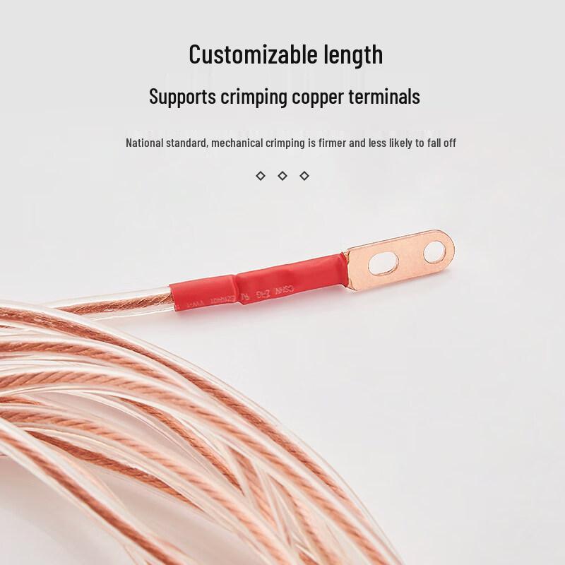 Weiguang National Standard Pure Copper Flexible Welding & Grounding Cable