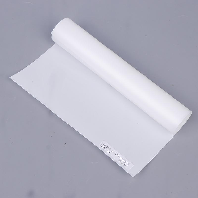Lgt125J 0.125Mm Led Light Diffusion Film Lcd Backlight Pet Film Suitable For Conventional Backlight Lamps Light Boxes