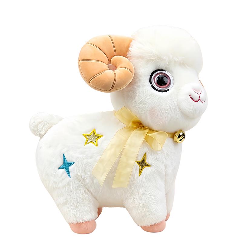 Comfort Plush Toy: Goat and Little Sheep Doll for Kids' Sleep & Birthday Gift