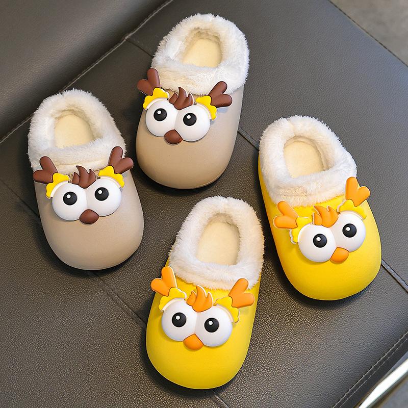 EVA Cute and Warm Cotton Slippers for Boys and Girls, Waterproof and Non-slip Home Children's Slippers, Autumn and Winter Furry Shoes