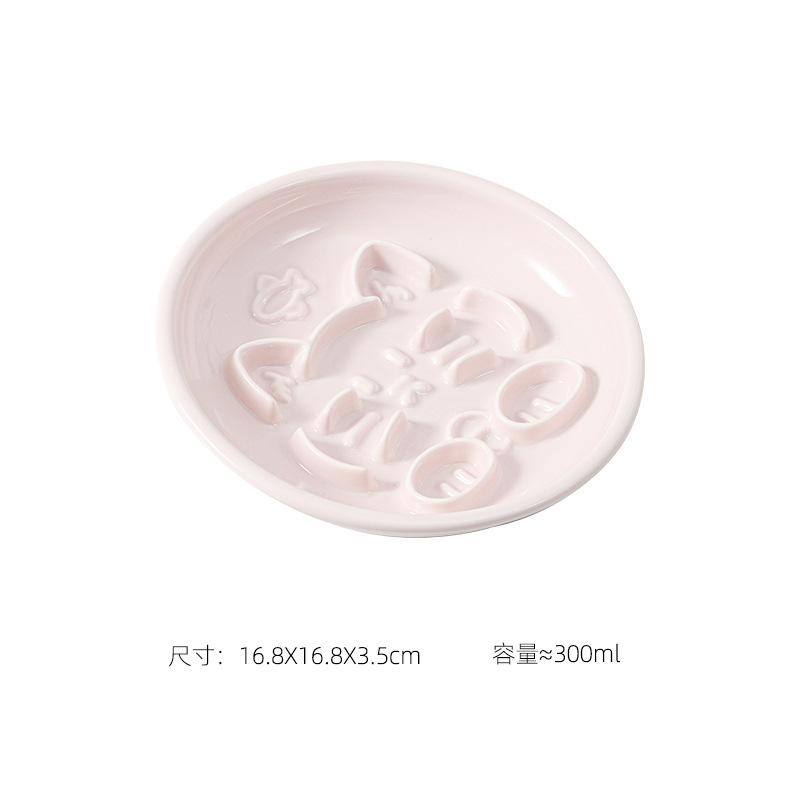 

Slow Food Bowl Ceramic Cat Slow Food Plate Anti-choking Dog Basin Licking Food Plate Anti-knocking Puppy Bowl Neck Protection