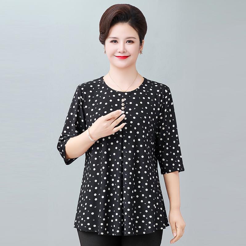 Rundhals-Sieben-Viertelarm-Shirt Klassisch Übergröße Kontrastierend Elegant Pendlerstil Oberteile Sommerhemd