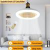 Kompakte LED Deckenventilator-Glühbirne mit E27-Sockel für Schlafzimmer und Restaurant