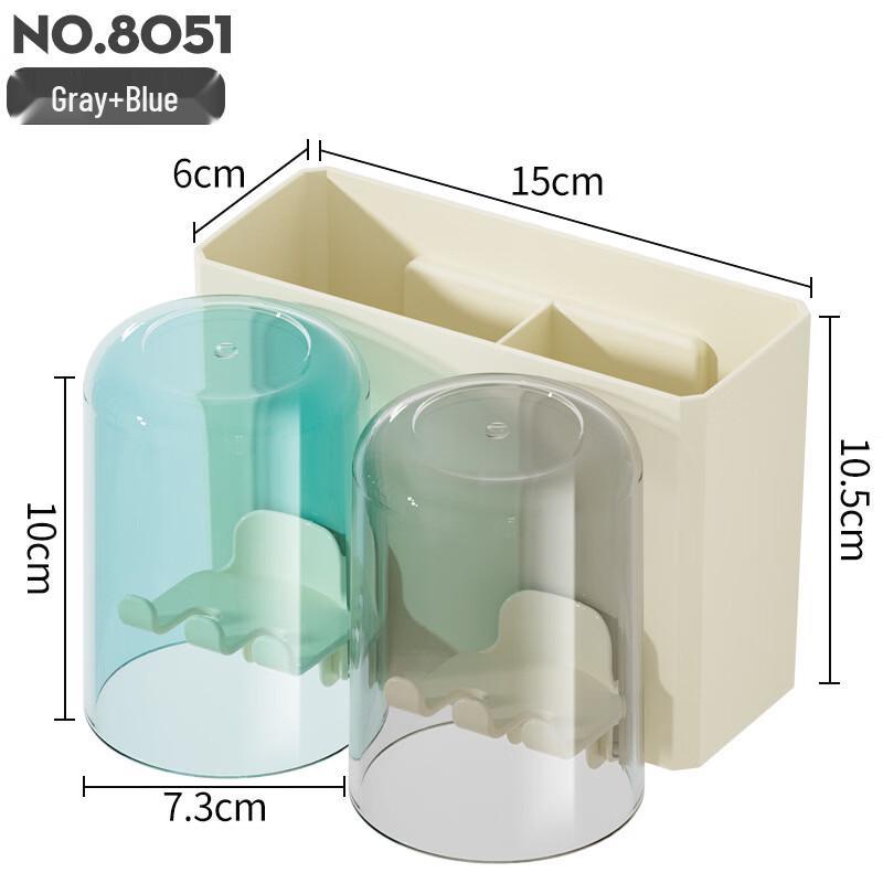 

Wall-Mounted Toothbrush Holder with Two Cups