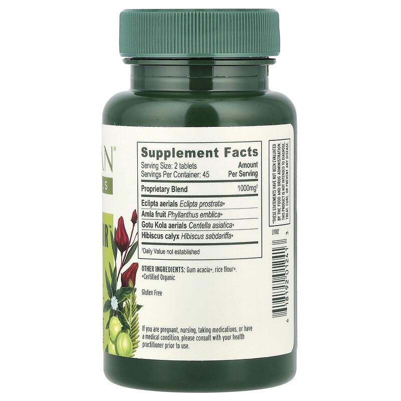 Healthy Hair™, 90 Tablets