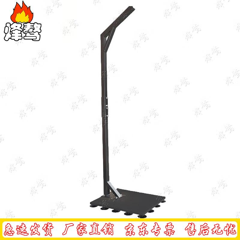 Feng ao Punching Bag Stand