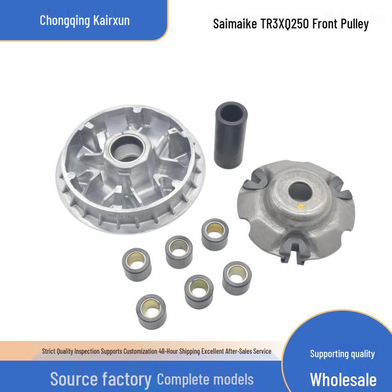Zongshen RT3 XQ250 Electronic Injection Front Wheel Assembly Contact Customer Service