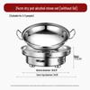 Gedun Windproof Stainless Steel Portable Alcohol Stove