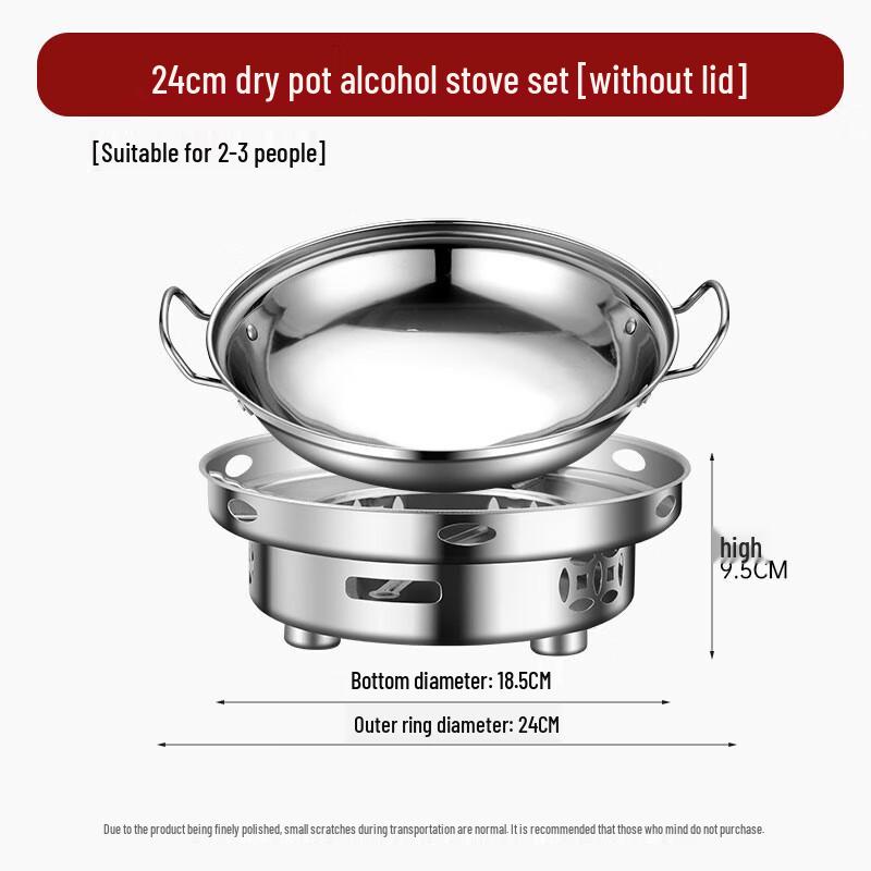 Gedun Windproof Stainless Steel Portable Alcohol Stove