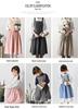 Floral Long-Sleeve Cotton Apron for Women - Japanese Style Cooking Cover-Up