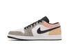 Jordan 1 Low SE Flight Club