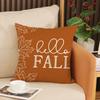 Autumn Maple Leaf Print Pillow Cover Simple Versatile Letter Cushion Indoor Home Decor Sofa Cushion