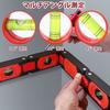 Compact Folding Level, 720mm Level, Distance Measurement, High-Precision Measurement, Easy To Read, with Magnet and Bubble, Convenient Storage, for Ca