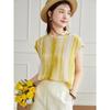 Women's Summer Temperament Striped Sleeveless Top Simple Skinny Age Reducing Top