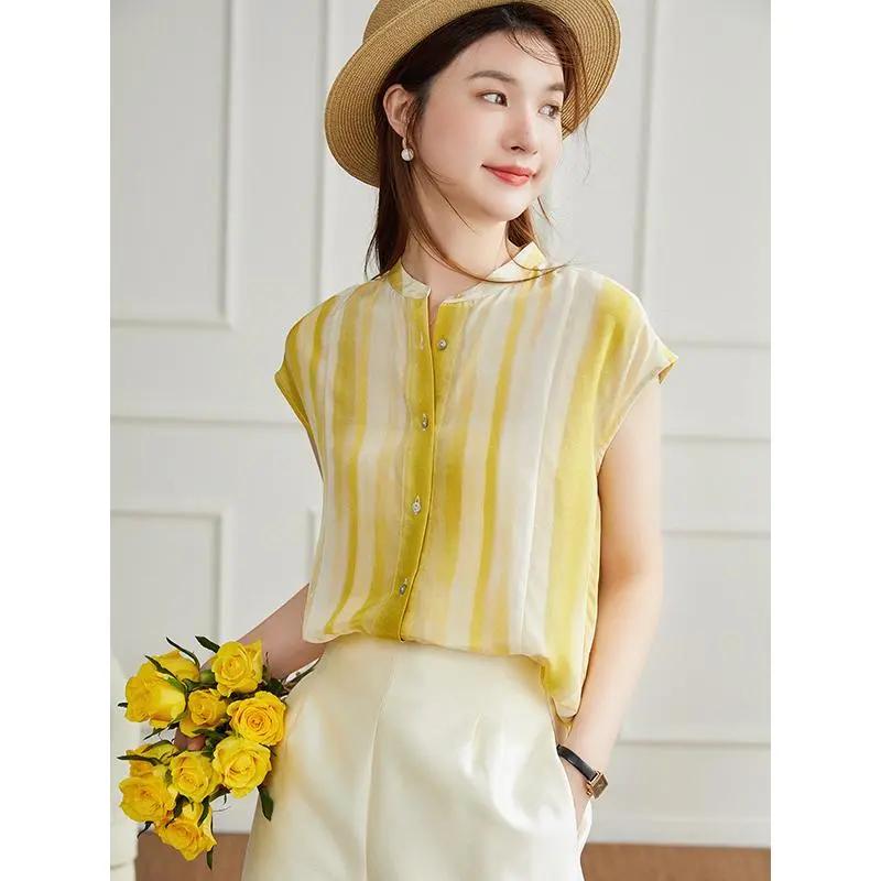Women's Summer Temperament Striped Sleeveless Top Simple Skinny Age Reducing Top