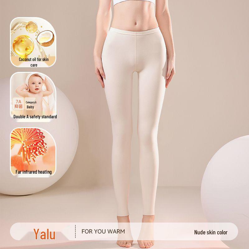 Yalu Women's Plus Size Cotton Base Layer Trousers - Warm, Thin, All-Cotton Thread Pants for Autumn/Winter 2025.