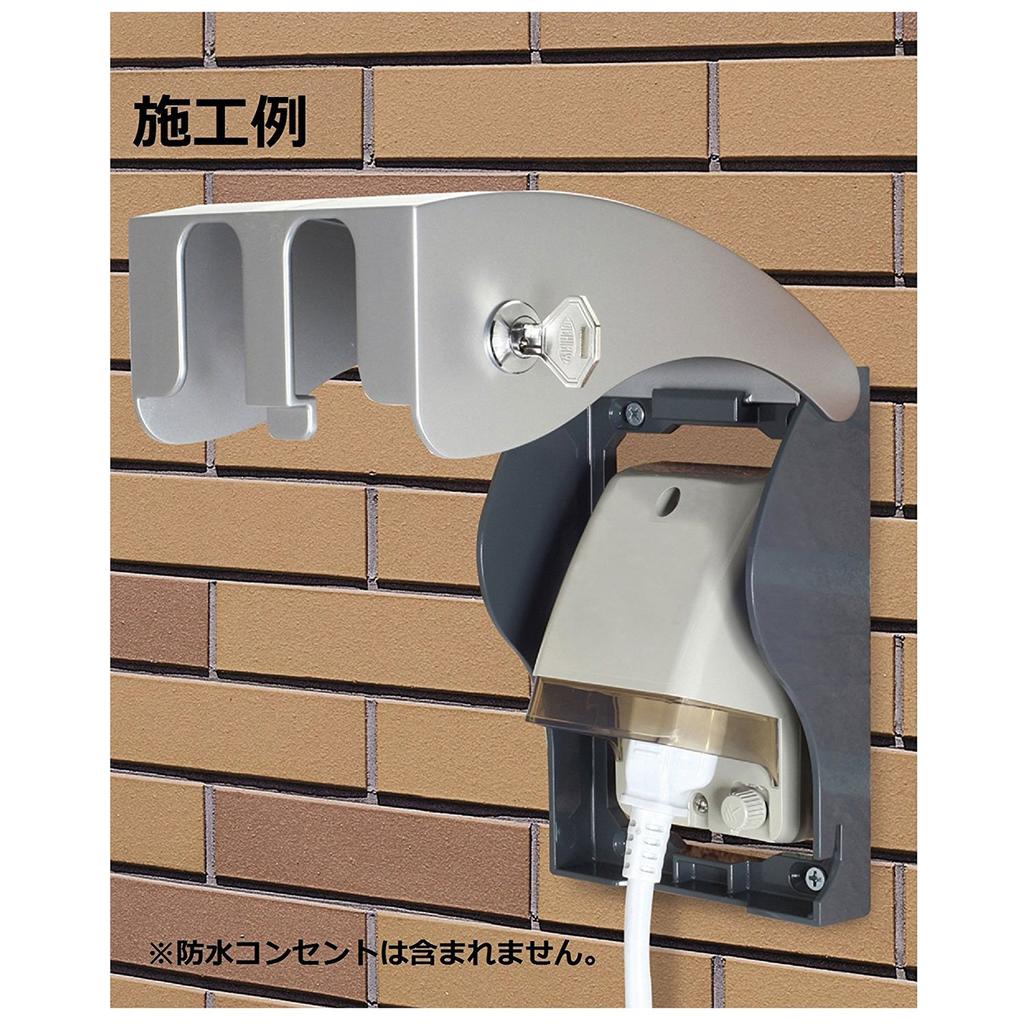 JAPPY Venkovní kryt zásuvky RDS10000SL-JP