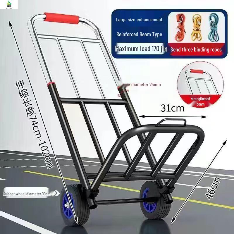 Jimei Heavy-Duty Folding Portable Luggage & Cargo Cart