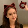 1pc/2pcs Face Washing And Makeup Headband, High-Quality Cartoon Cat Ear Hairband, Mask Headband for Loose Hair, Playful And Cute