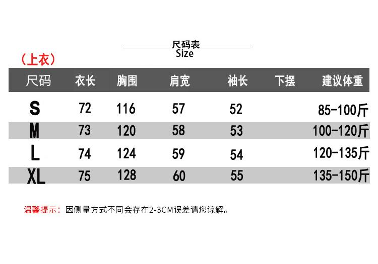 Beautiful Pearl Buckle White Shirt Women's Long Sleeves 1116 New High-end Loose Casual Cotton Lantern Sleeve Top