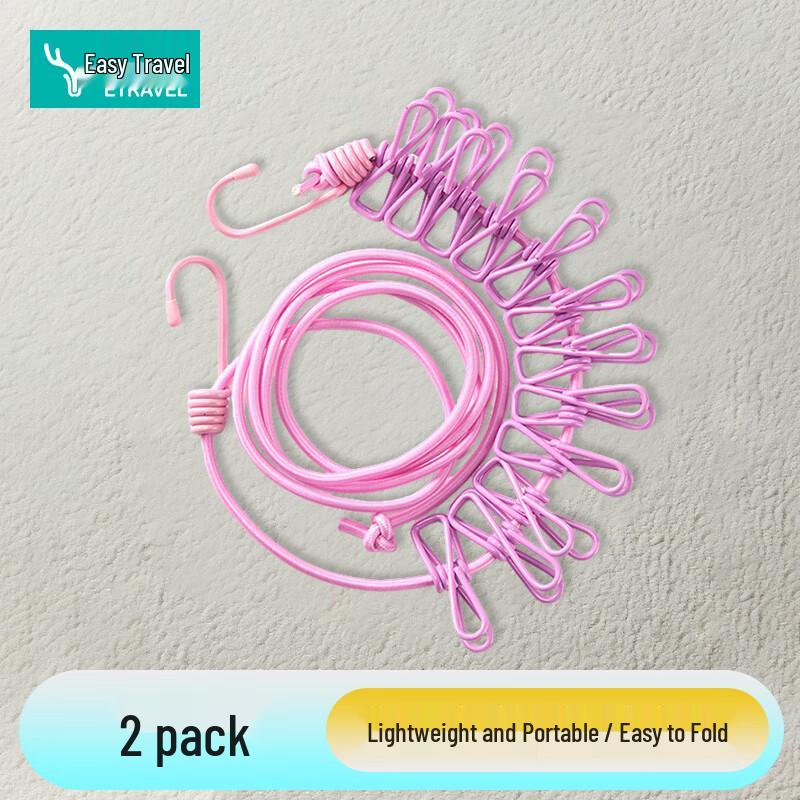 Etravel Portable Travel Clothesline