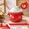 maxcook Ceramic Casserole Pot