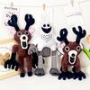 New 99 Nights In The Forest Deer 30CM Plush Toys Movie Stuffed Animals Deer Toy Fans Birthday Gifts Toys for Kids Gifts