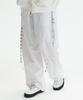 Keuleogsi Side Lace-Up Wide Pants Cloud White