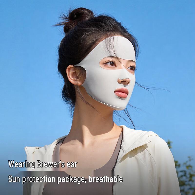 Ice Silk UV Protection Outdoor Gear