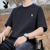 PLAYBOY Men's Casual Loose Fit Cotton T-Shirt