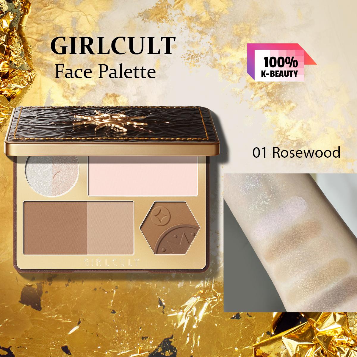 

Палетка для лица Girlcult 15г/0.53унц 13г/0.46унц 14.2г/0.50унц (3 варианта цвета)
