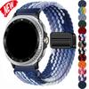 Braided Nylon Band for Samsung Galaxy Watch 8/8 Classic 46mm Magnetic Buckle for Galaxy Ultra 2025/7 47mm Colorful Sport Strap