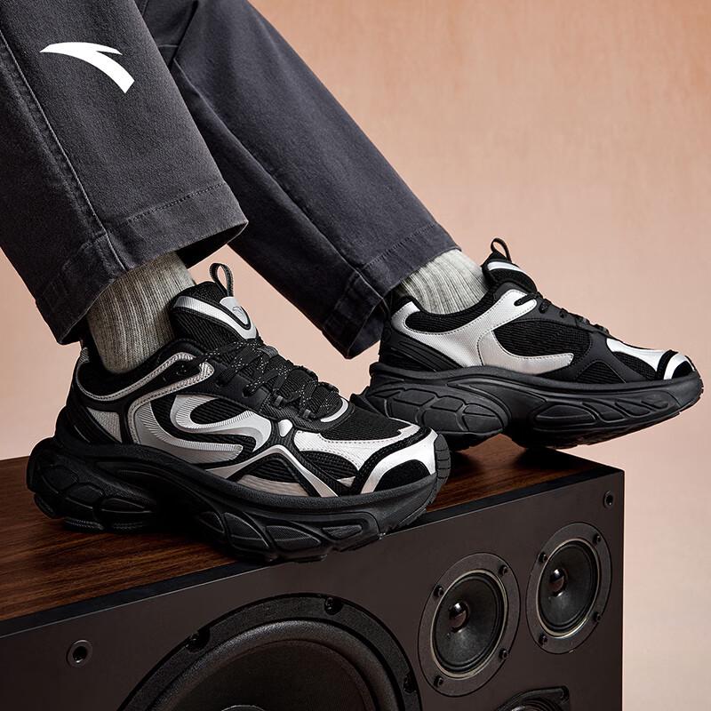 Anta Xingyue 5 Men's Retro Platform Casual Shoes