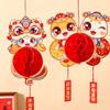 Traditional New Year Red Paper Lantern Chinese Honeycomb Ball Lantern Ornament  Mid-Autumn Festival