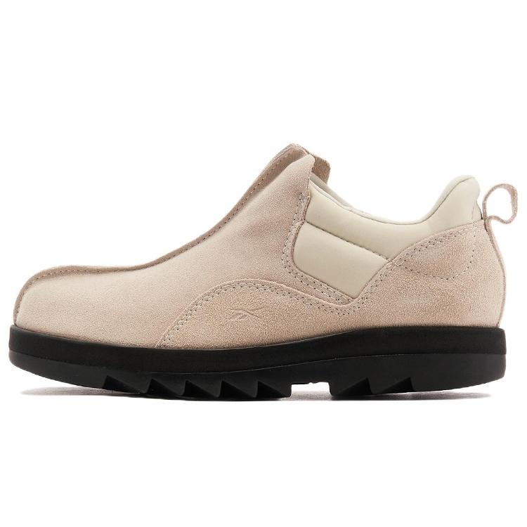 Reebok Beatnik Moc Beige Men s GX4477 EU 40.5