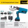 Miling EZ-300 Cordless Electric Hydraulic Crimper & Cable Cutter