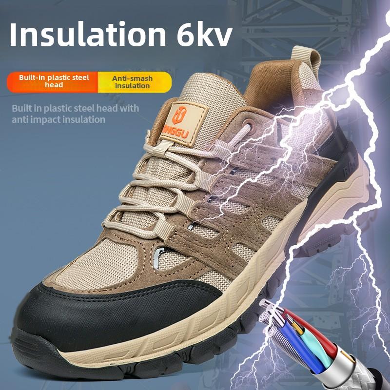 Labor Insurance Shoes for Men, Breathable Lightweight Insulated Shoes, Electricians with Anti-smash, Anti-puncture Wear-resistant Anti-odor Work Shoes