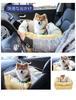 CANBYGO Dog Drive Car Drive Drive Drive Dog Carrier Passenger Going Lead For Car Car Supplies Box, Box, Seat, Bed, Bag, Seat, Out, Anti-Jumping &