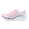 Li Ning Feidian 3 Ultra Tin Horse Cushioning Slip Resistant Abrasion Resistant Low top Running Shoes Unisex Pink Blue ARMT033-3