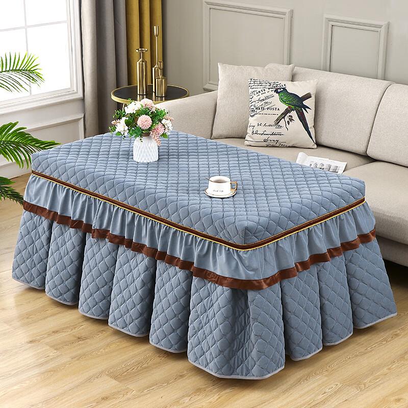 ZISIZ Heating Table Cover 80x140xH68cm