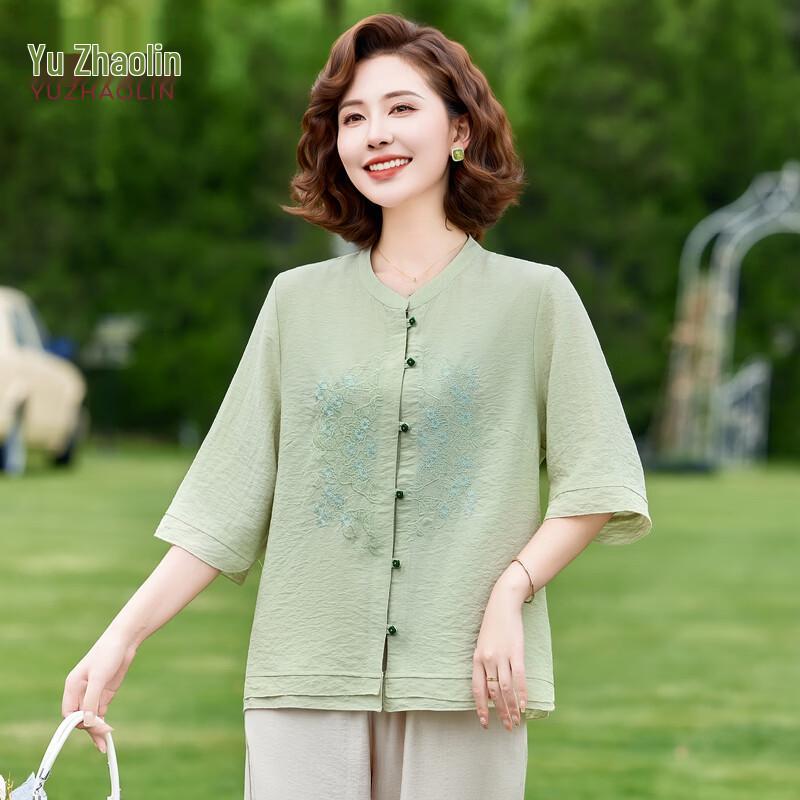 Yuzhaolin Women s Chinese Style Summer Two-Piece Set XL