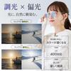 [VALERIA] Polarized Photochromic Sunglasses, Round Shape, Light Color, Metal Frame, UV Protection, Fashionable, Men's, Women's, Unisex, Outdoor,