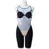Mizuno Stroke One Fitness Swimsuit for the N2JGA822 All-in-One Gym, Women's
