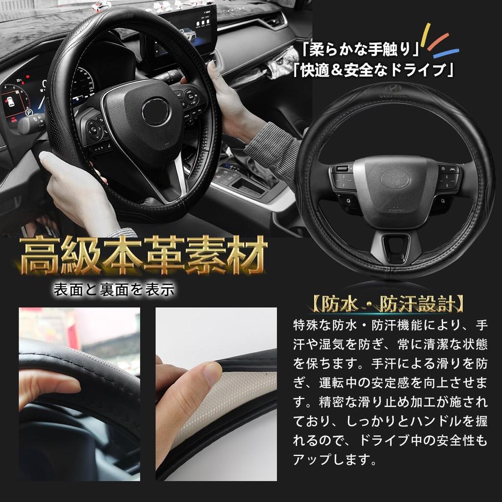 ElitingCar Premium Genuine Leather Steering Wheel Cover for Toyota Vellfire and 40 Stylish 3D Exclusive Car Easy Interior Dress Up Your Round 1 Piece